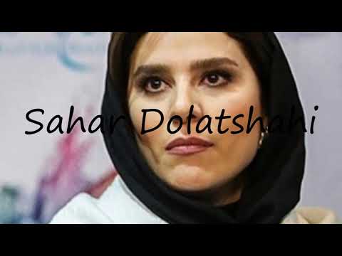 How to Pronounce Sahar Dolatshahi?