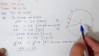 Chapter:10 Theorem:10.7 Circles  | Ncert Maths Class 9 | Cbse.