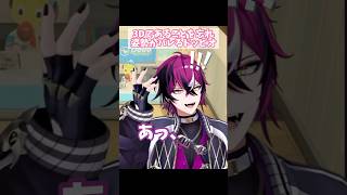 ホーム3D配信の罠[ドッピオドロップサイト/にじさんじEN切り抜き]