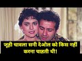 Juhi Chawla Did Not Want To Kiss Sunny Deol