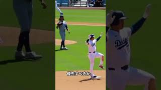【衝撃速報】大谷翔平、沈黙破る一撃で論争再燃 １２試合ぶりの第６号、記録か勝利か
