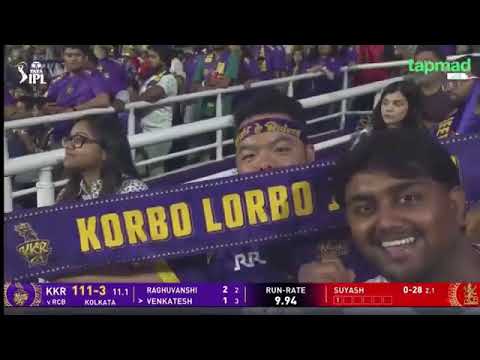 Rcb vs Kkr first match 2025 #kkr#rcb#ipl#2025