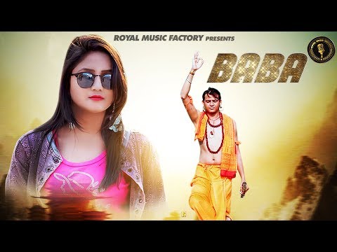 BABA — watch video