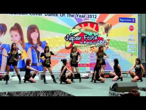 CHERRY BLOSSOM @ Audition Cover Dance 2012