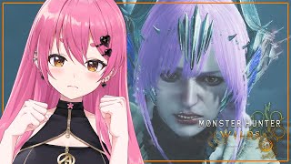 - 【モンスターハンターワイルズ】HR42~ 歴戦モンスターVS歴戦ハンター【にじさんじ/愛園愛美】