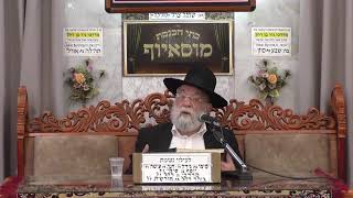 בית הכנסת מוסאיוף • יום חמישי יא' שבט תשפ'ו (בית הכנסת מוסאיוף) - התמונה מוצגת ישירות מתוך אתר האינטרנט יוטיוב. זכויות היוצרים בתמונה שייכות ליוצרה. קישור קרדיט למקור התוכן נמצא בתוך דף הסרטון