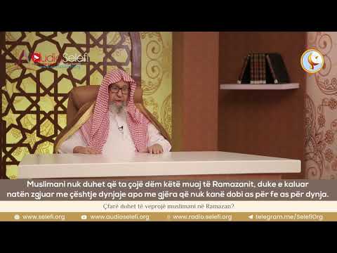 Takime në Ramazan me Shejkh Salih el Feuzan   Pjesa e 20-të