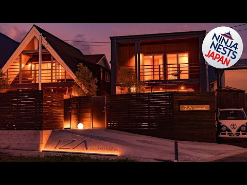 IZA近江舞子 | Otsu, Japan | Hotel Review 🏩