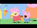 Peppa Pig Polly S Holiday 2004 MOST VIEWED VIDEO