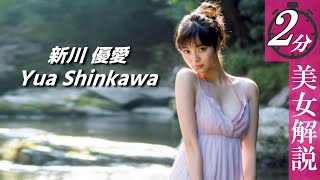 割れがちのようです。