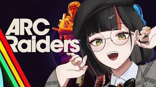 【ARC Raiders】　アヒル収集ドンシュー部隊いくぞ！！！！！！！！！　【 ぶいすぽっ！ ⁠/蝶屋はなび 】