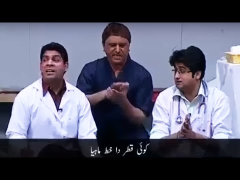 Khabardar Aftab Iqbal 26 November 2016 - خبردارآفتاب اقبال - Express News