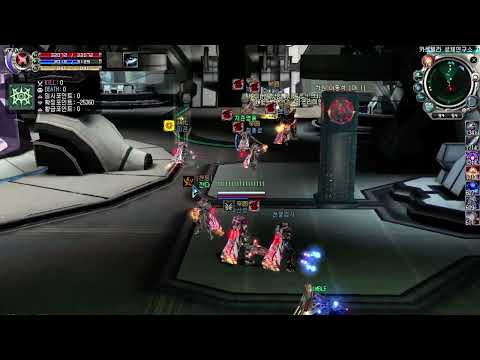 RF Online 쟁 전 연구소에서 코라와.avi