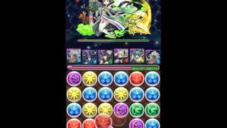 Moonlight Princess Kaguya-Hime: DMeta