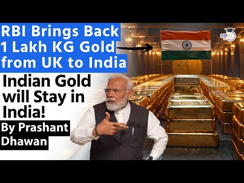 India Brings Back 100 Tonne Gold From UK | Indian Gold Will Stay in India!