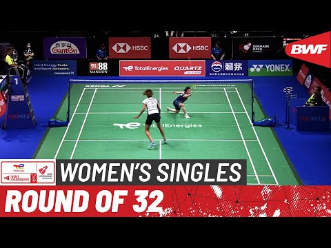 BWF World Championships 2023 | Neslihan Arin (TUR) vs. Akane Yamaguchi (JPN) [2] | R32