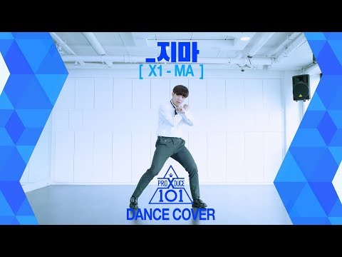 PRODUCE X 101 - _지마 ( X1-MA ) Dance Cover / Cover by HyungJoon (Mirror Mode)