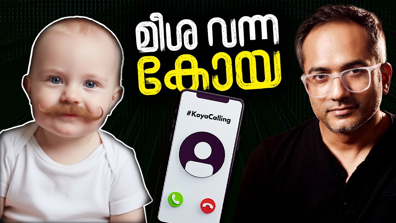 ഇടത്തോട്ട് മുണ്ടുടുക്കുന്നവർക്ക് കേരളത്തിൽ സംഭവി?