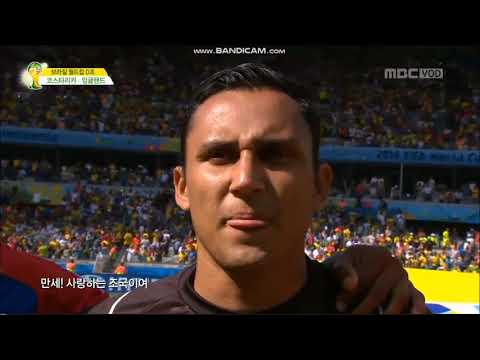 Anthem of Costa Rica vs England (FIFA World Cup 2014)