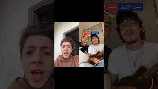 عملت اغنية !!!