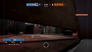 R6S 実況 #5