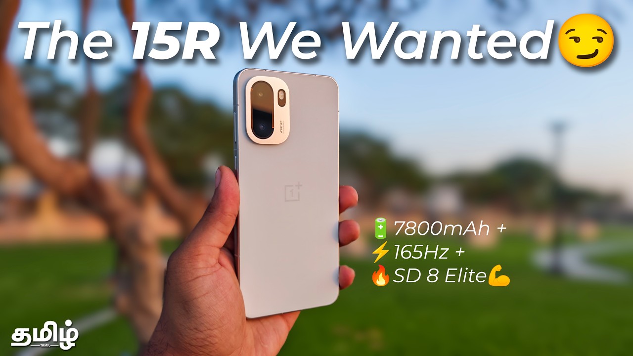 OnePlus Ace 6 - 15R -னு launch ஆச்சுன்னா நல்லா இருக்கும்!