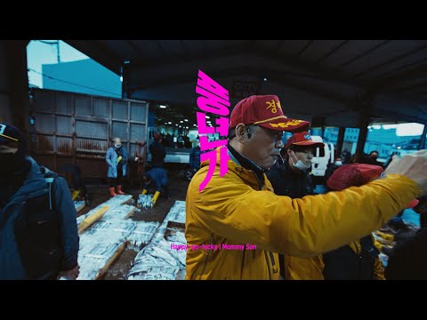 Feel the Rhythm of Korea – MOKPO (by 마미손)