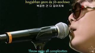 Lee Hong Ki – Do Or Die Live Eng Sub (Modern Farmer OST)