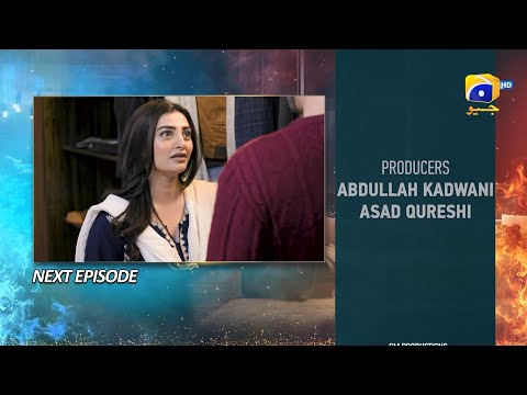 Habil Aur Qabil Episode 22 Teaser - 29th June 2024 - HAR PAL GEO