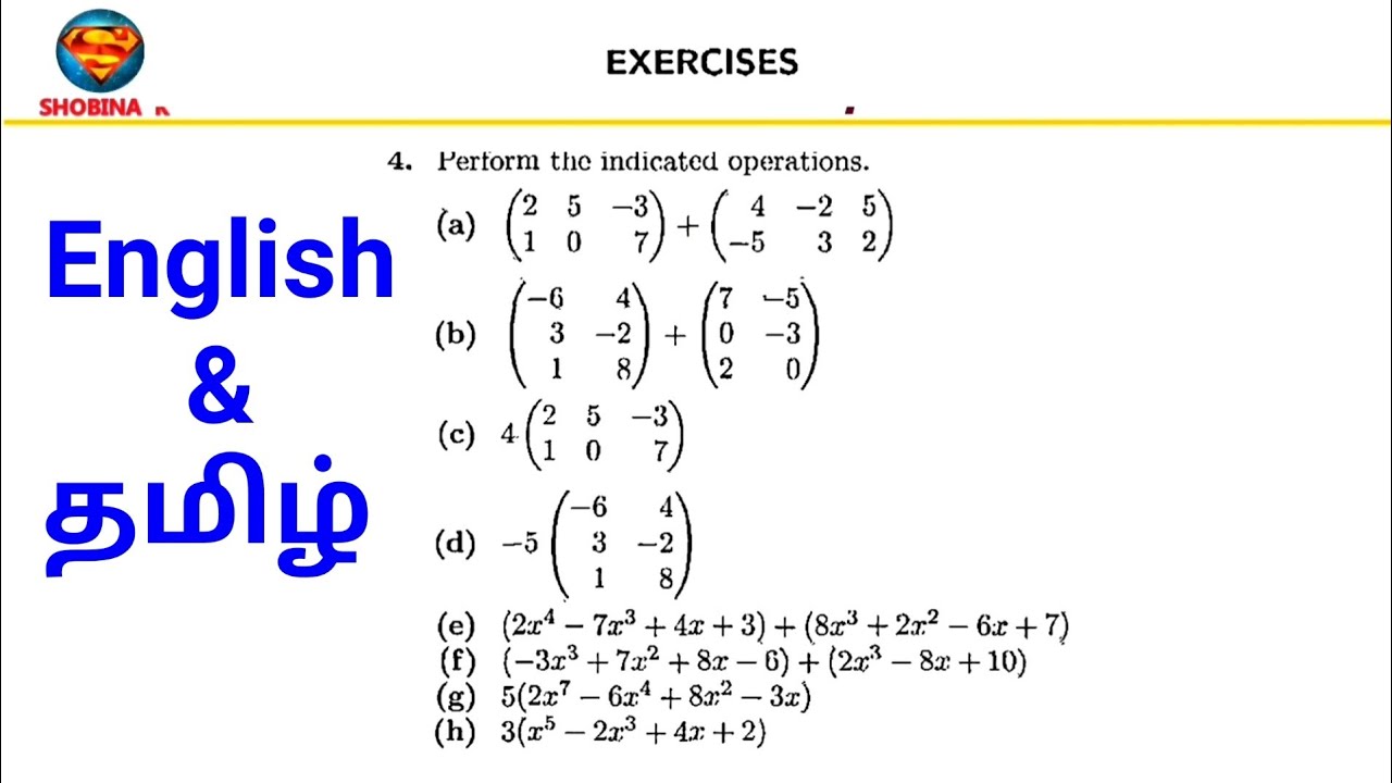MA25C02 Linear Algebra #ma25c02