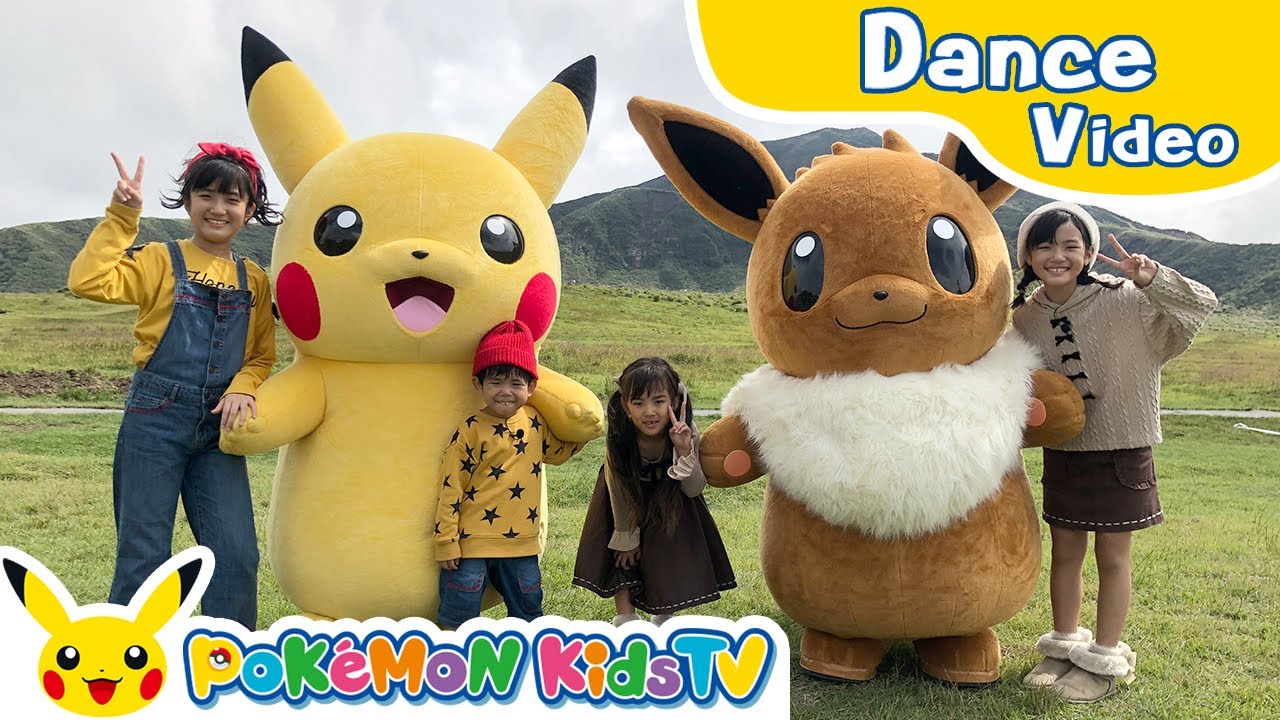 Jeg elsker Pikachu og Eevee (Dance ver.) med Kan og Akis kanal | Barnesang med dans | Pokémon Kids TV