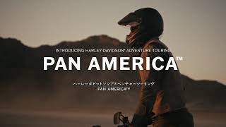 2021 Pan America Virtual Event