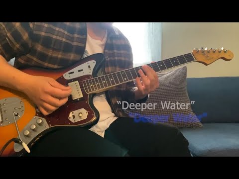 Hillsong UNITED "Deeper Water" Ry-Le Guitar