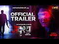 Adrushya (अदृश्य) | Trailer |Riteish Deshmukh | Pushkar Jog |Manjari Fadnnis |Marathi Thriller Movie