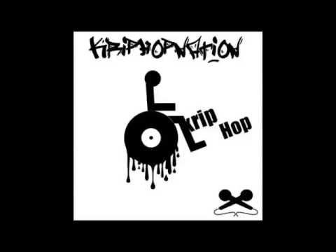 Krip-Hop Nation Germany - Fuck Them Other Cats (Prod. by Infidel Beats)