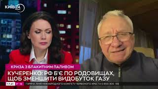Графіків газопостачання для населення найімовірніше не буде