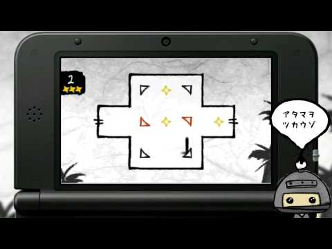 忍びのPAZURU