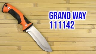 Grand Way 111142 - відео 1