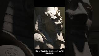 欧州在住日本人が無双する❕コンデジやスマホ撮影で見えないピラミッドの秘密‼ #旅行 #海外一人旅 #trip #egypt #エジプト #カイロ #ギザ #ピラミッド #スフィンクス #travel