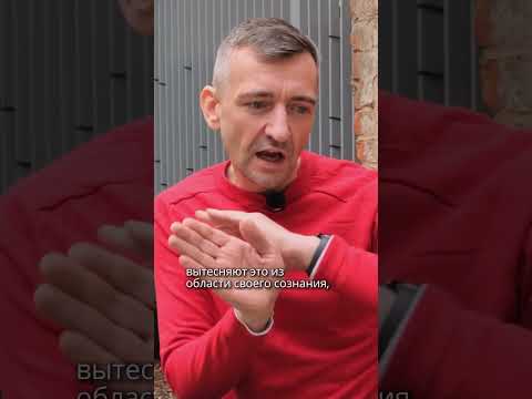 Если я чудовище, то как я могу жить?