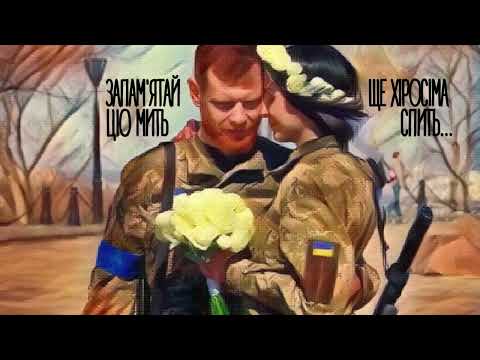 Кімната Гретхен – Кров Самурая