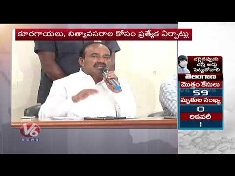 6PM Telugu News | 27th March 2020 | Telanganam | V6 Telugu News