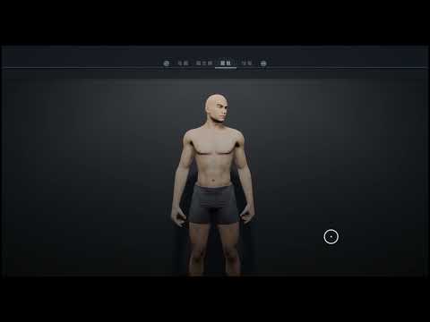 Unreal Engine 4 - RPG Smith & Craft & Upgrade System | WIP