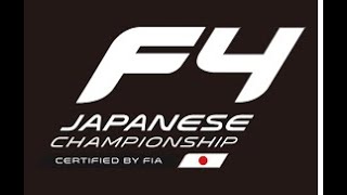 【GT7】F1+F3＝F4テストその2
