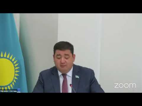 Внеочередная сессия: утверждение отчета об исполнении бюджета за 2022 год