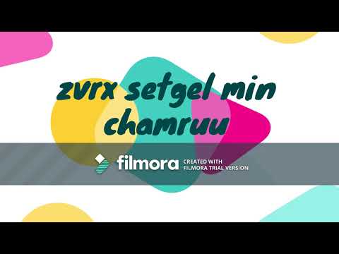 santa ft oyuka- bi chiniih