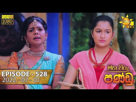 Hiru TV