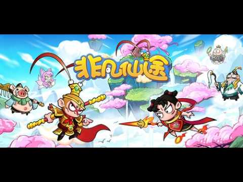 Extraordinary Immortal Journey | Gameplay PC | Steam | GandaCu