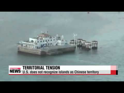 U.S. destroyer nearing China－built islands in South China Sea ″미 구축함， 중국