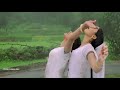 எங்கே என் புன்னகை Enge En Punnagai